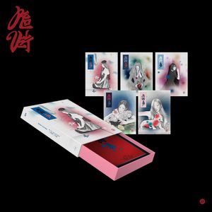 What A Chill Kill (Package Ver.) - (Cd) - Red Velvet