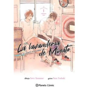 Lavanderia De Minato, La No. 1