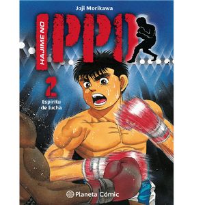 Hajime No Ippo No. 2