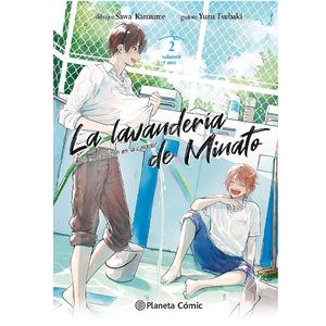 La Lavanderia De Minato No. 2