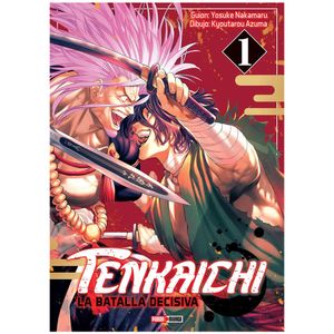 Tenkaichi No. 1