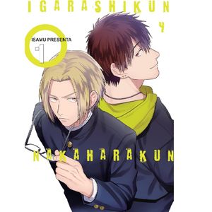 Igarashi Kun Y Nakahara Kun No. 1