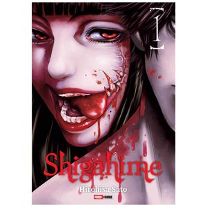 Shigahime No. 1