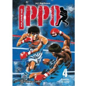 Hajime No Ippo No. 4