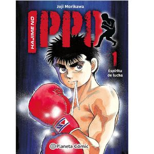 Hajime No Ippo No. 1