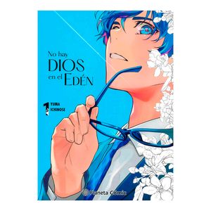 No Hay Dios En El Eden No. 1