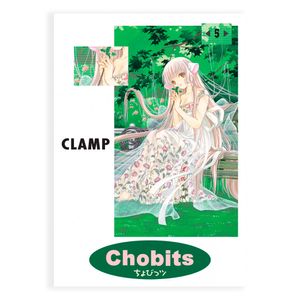Chobits No. 5