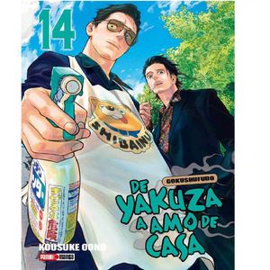De Yakuza A Amo De Casa No. 14