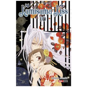 Kamisama Kiss No. 10