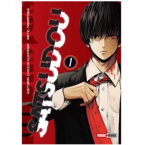 Satsudou No. 1