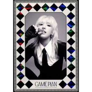 Game Plan (Package Box, Black Ver.) - (Cd) - Jeon Somi