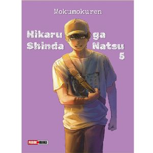 Hikaru Ga Shinda Natsu No. 5