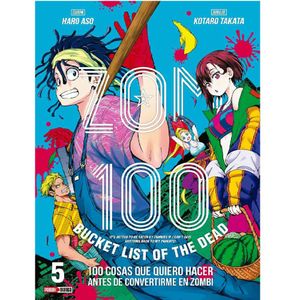 Zom 100 No. 5