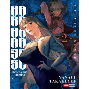 Hara Hara Sensei No. 2