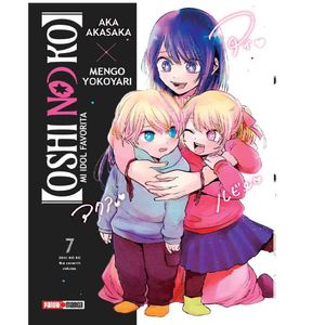 Oshi No Ko No. 7