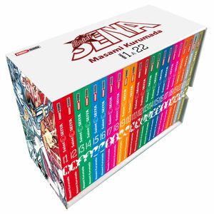 Saint Seiya Ultimate Box Set No. 1