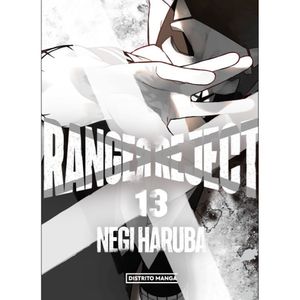 Ranger Reject No. 13