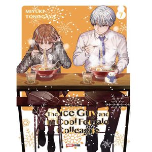 Ice Guy And His Cool Female Colleague No. 7, The
