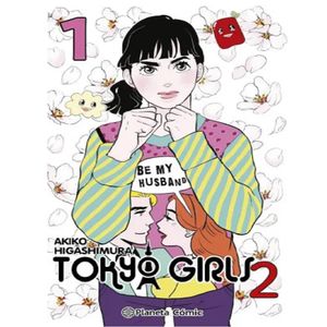 Tokyo Girls Ii No. 1