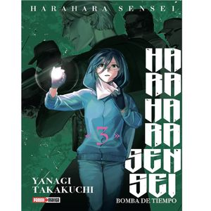 Hara Hara Sensei No. 3
