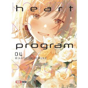 Heart Program No. 4