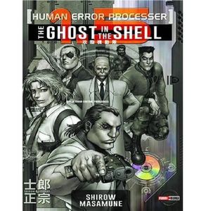 Ghost In The Shell No. 3