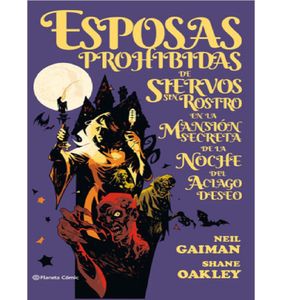 Esposas Prohibidas De Siervos Sin Rostro