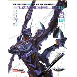 Evangelion Anima No. 5