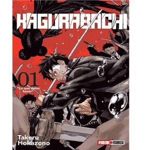 Kagurabachi No. 1