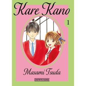 Kare Kano No. 1