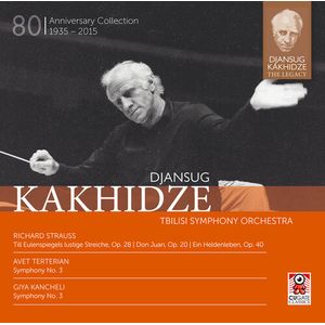 Strauss: Djansug Kakhidze The Legacy Vol 5 Cd - Strauss / Kakhidze