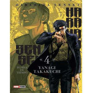 Hara Hara Sensei No. 4