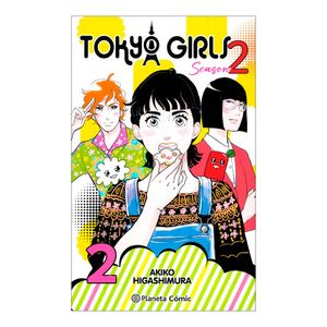 Tokyo Girls Ii No. 2