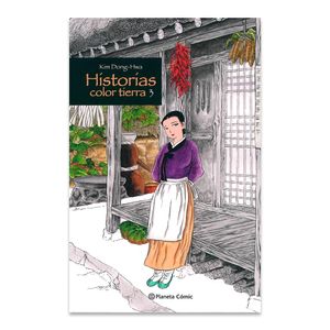 Historias Color Tierra No. 3