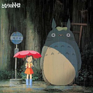 My Neighbor Totoro (Ltd) - (Lp) - Joe Hisaishi