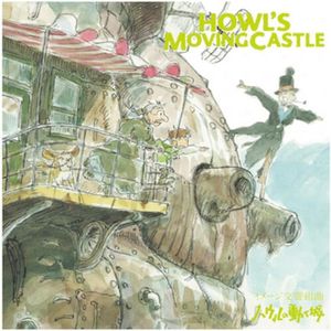 Howl'S Moving Castle: Symphonic Suite (O.S.T.) - (Lp) - Joe Hisaishi