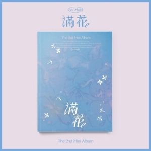 Full Bloom Cd - Lee Mu Jin