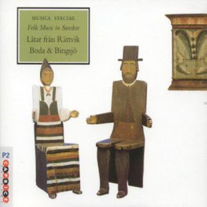 Folk Music In Sweden 16 & 17 / Various Cd - Folk Music In Sweden 16 & 17 / Various