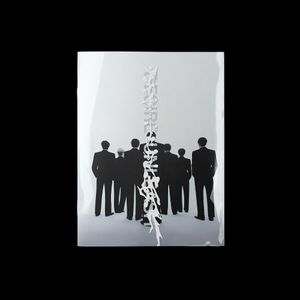 Desire: Unleash (Make Ver.) - (Cd) - Enhypen
