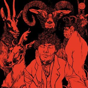 Liminal Animals Cd - Ulver