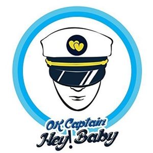 Hey Baby Cd - Ok Captain