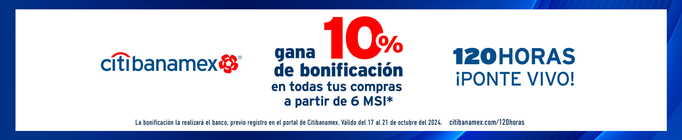 120 Horas Citibanamex