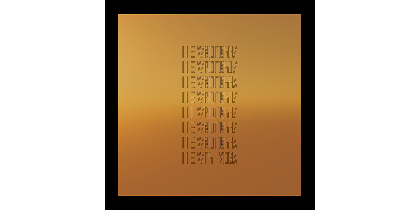 The Mars Volta 2