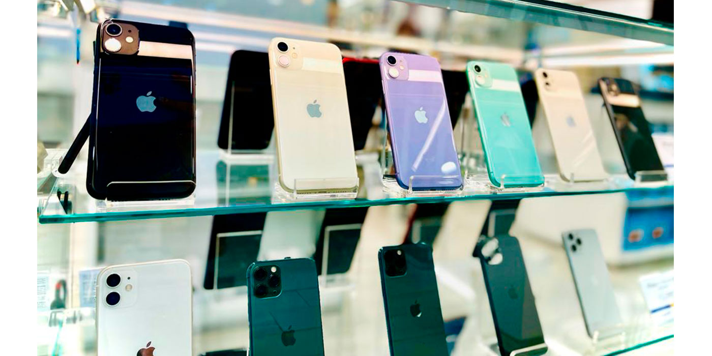 Iphone Mixup 3